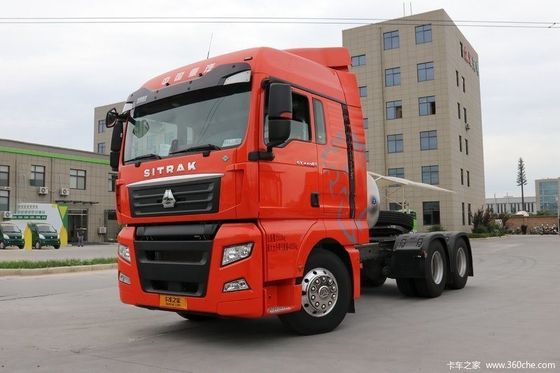Rendimiento Sitruk ZZ2257V455GF5X Centros de llamadas en el extranjero y servicio postventa